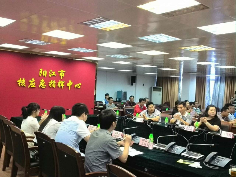 关于废旧金属回收熔炼企业辐射监测巡回培训班阳江站开课