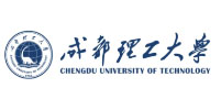 成都理工大学