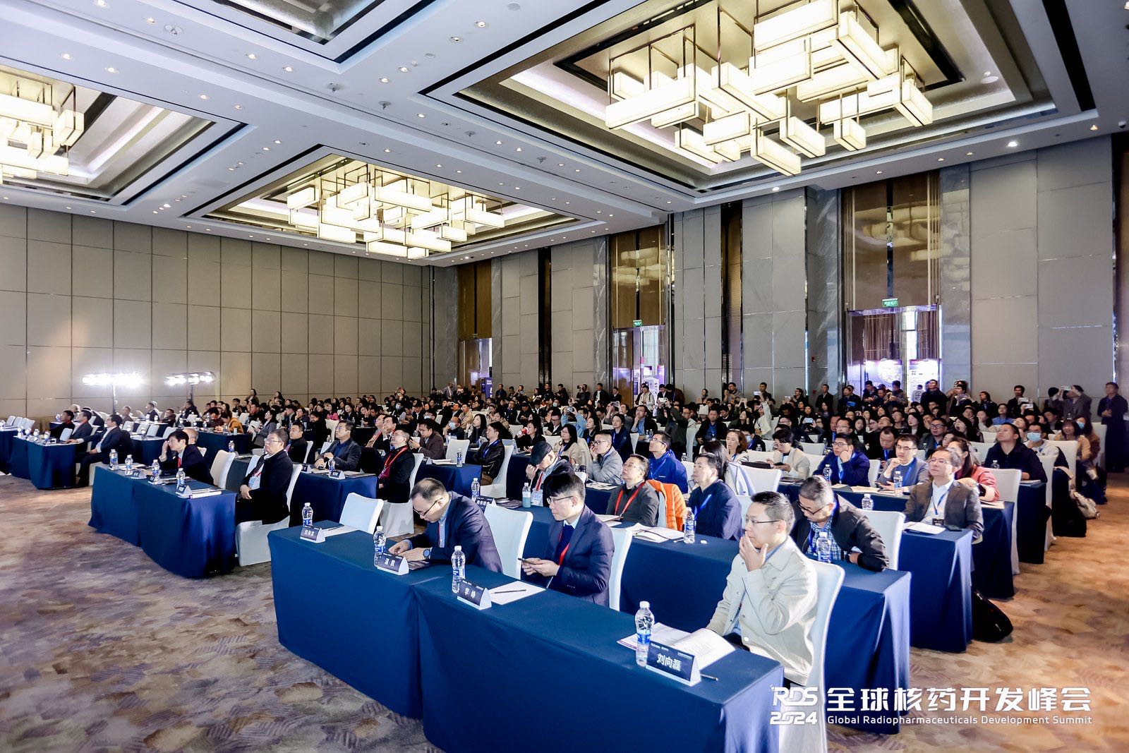 丨全球核药开发峰会，仁机与您相聚上海